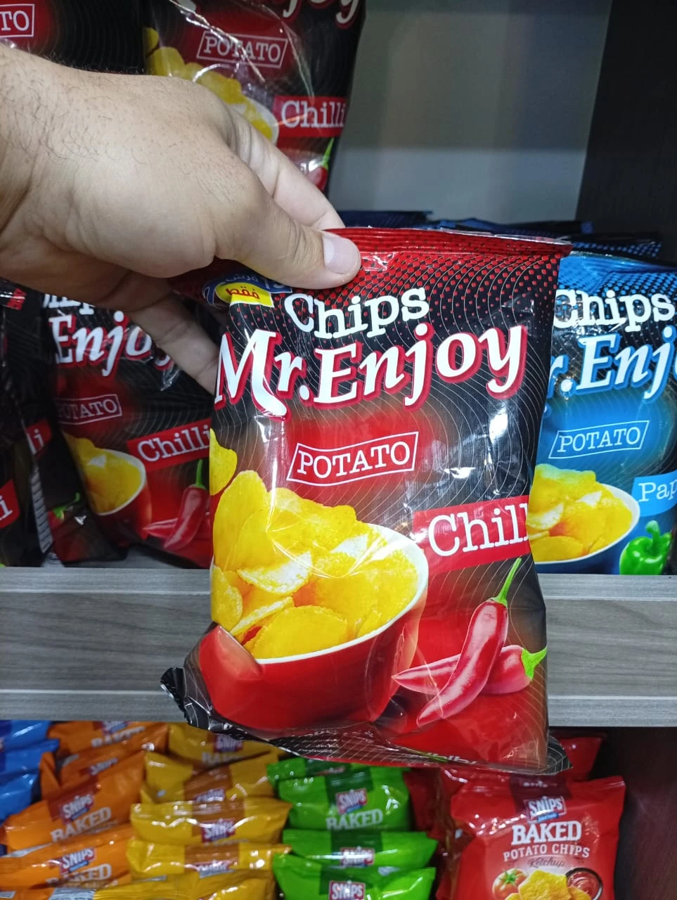شبس رقائق