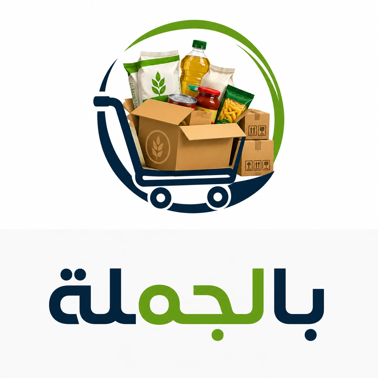 عصائر