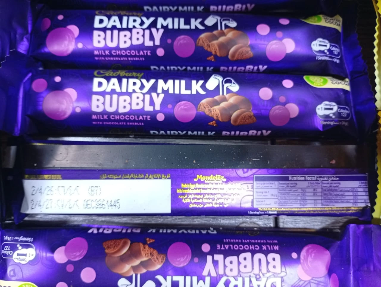 شوكولاتة