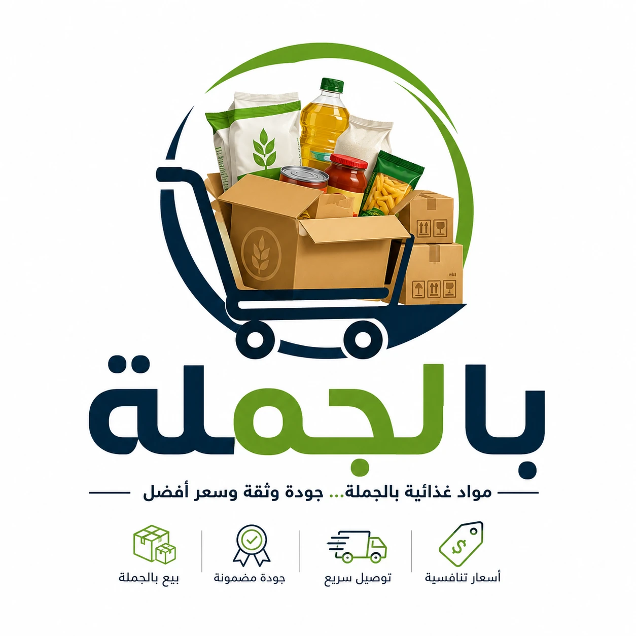 منتج