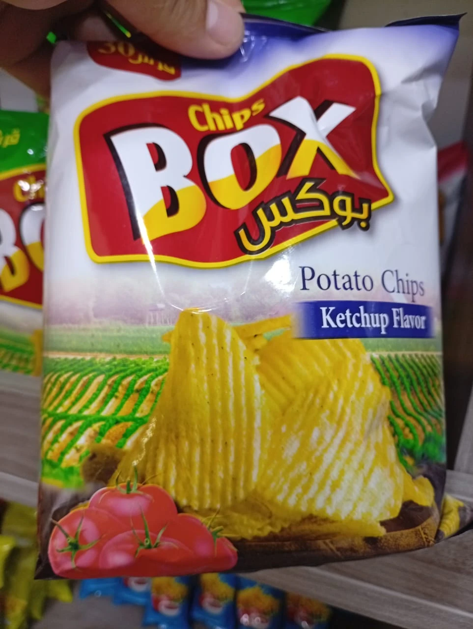 منتج